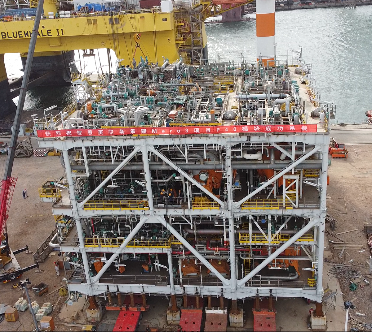MISC FPSO P40 HP Separation and manifold Module